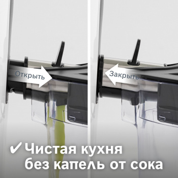 Соковыжималка центробежная Bosch VitaJuice MES25A0