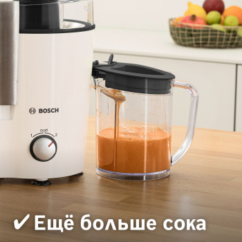 Соковыжималка центробежная Bosch VitaJuice MES25A0