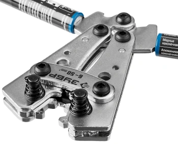 Пресс-клещи Зубр Профессионал  ПКГ-50