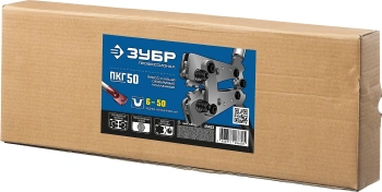 Пресс-клещи Зубр Профессионал  ПКГ-50