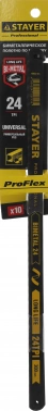 Полотно по металлу Stayer Flex