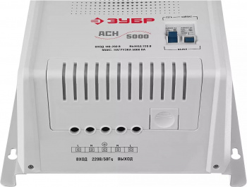 Стабилизатор напряжения Зубр  АСН 5000