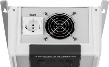 Стабилизатор напряжения Зубр  АСН 5000