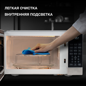Микроволновая Печь Hyundai HYM-D2075