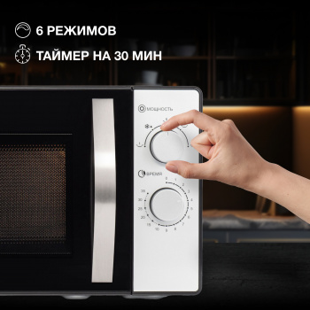 Микроволновая Печь Hyundai HYM-M2025