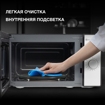 Микроволновая Печь Hyundai HYM-M2025