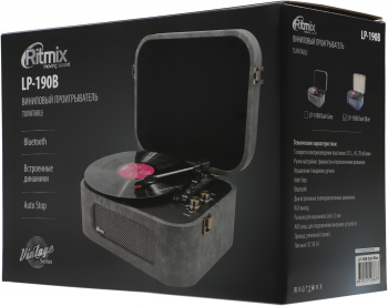 Проигрыватель винила Ritmix LP-190B