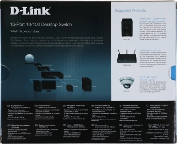 Коммутатор D-Link  DES-1016A/E2A
