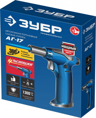 Паяльная горелка Зубр Профессионал АГ-17