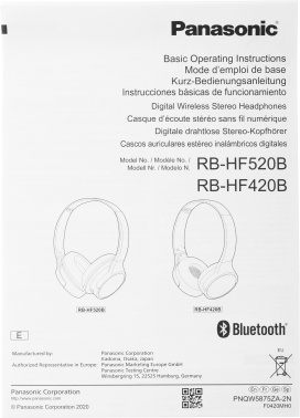 Гарнитура накладные Panasonic RB-HF520BE-K