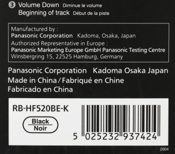 Гарнитура накладные Panasonic RB-HF520BE-K