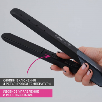 Щипцы Scarlett  SC-HS60014