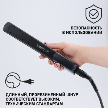 Щипцы Scarlett  SC-HS60014