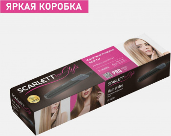 Щипцы Scarlett  SC-HS60014