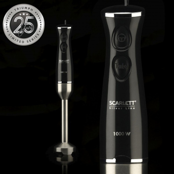 Блендер погружной Scarlett Silver Line SC-HB42F73