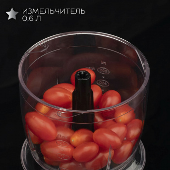 Блендер погружной Scarlett Silver Line SC-HB42F73