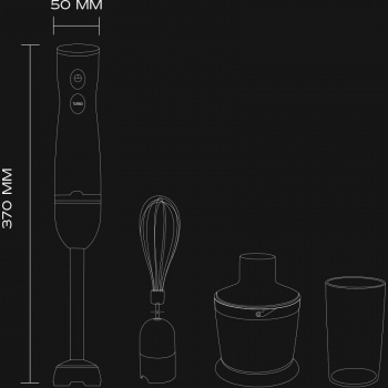 Блендер погружной Scarlett Silver Line SC-HB42F73