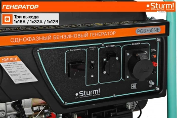 Генератор Sturm! PG8765N
