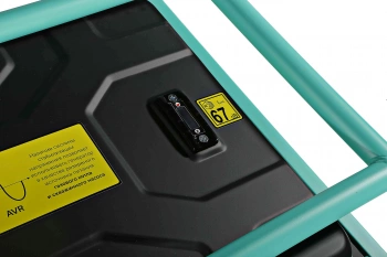 Генератор Sturm! PG8765NE