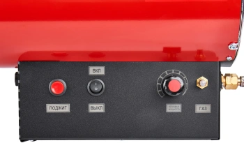 Тепловая пушка газовая Elitech ТП 30ГБ