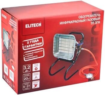 Тепловая пушка газовая Elitech ТП 3ГИ