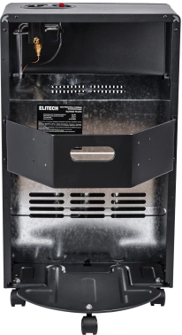 Тепловая пушка газовая Elitech ТП 4ГИ