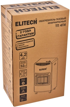 Тепловая пушка газовая Elitech ТП 4ГИ