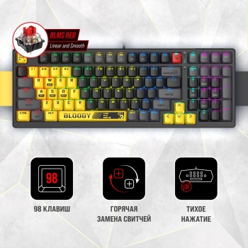 Клавиатура A4Tech Bloody S98