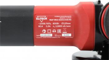 Углошлифовальная машина Elitech МШУ 0812