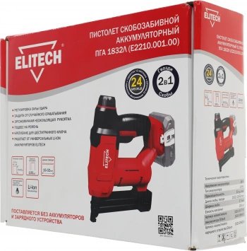Степлер аккумуляторный Elitech ПГА 1832Л ( E2210.001.00)