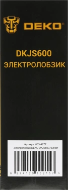 Лобзик Deko DKJS600