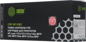 Картридж лазерный Cactus CSP-W1106X