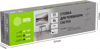 Подставка для телевизора Cactus CS-ST2844GY