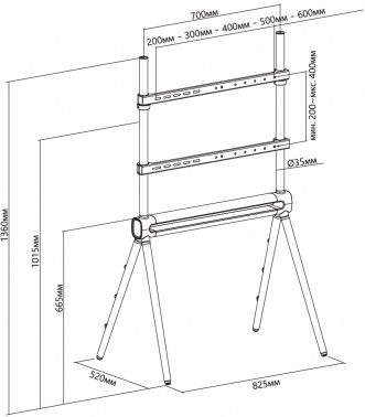 Подставка для телевизора Cactus CS-ST2946GY
