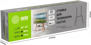 Подставка для телевизора Cactus CS-ST3645BKWN