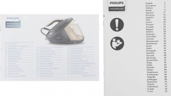 Парогенератор Philips PSG8050/30