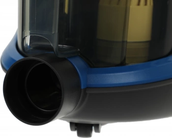 Пылесос Philips XB2125/09