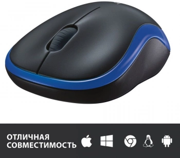 Мышь Logitech M185
