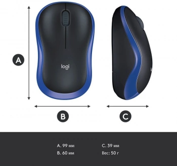 Мышь Logitech M185