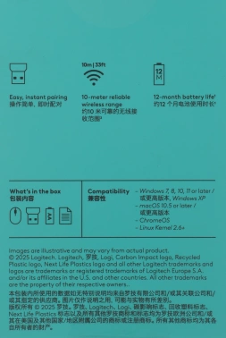 Мышь Logitech M185