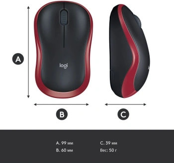 Мышь Logitech M185