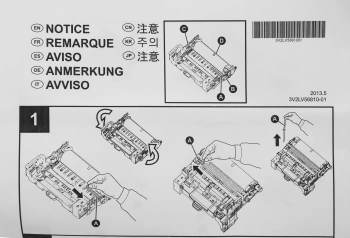 Комплект сервисный Kyocera MK-3150 ( 1702NX8NL0