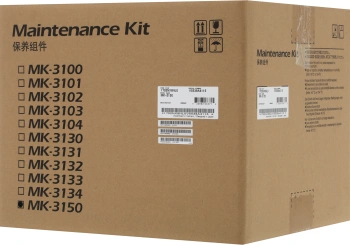 Комплект сервисный Kyocera MK-3150 ( 1702NX8NL0
