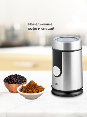 Кофемолка BQ CG1000