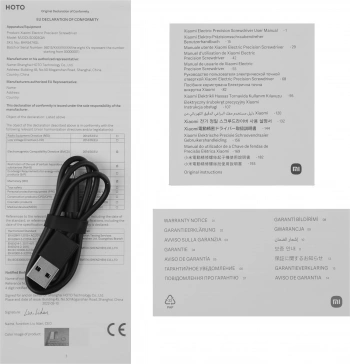 Отвертка аккум. Xiaomi  Mi Electric Precision Screwdriver