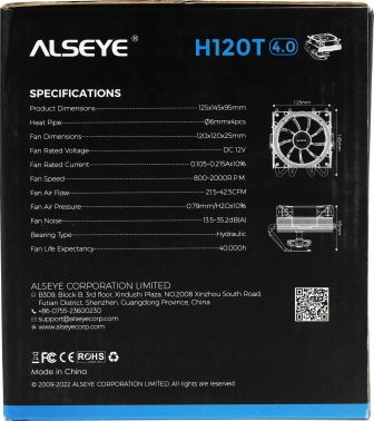 Устройство охлаждения(кулер) Alseye H120T