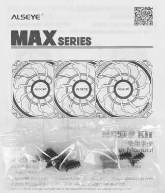 Вентилятор для корпуса Alseye M120-PWA Kit RGB 120х120x25 белый 4-pin 33.8дБ (упак.:3шт) Ret