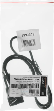 Шнур питания Hyperline PWC-IEC13A-SHM-1.0-BK