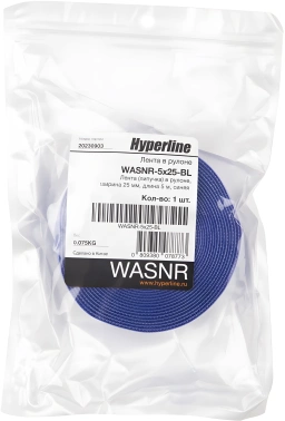 Хомут-липучка Hyperline WASNR-5X25-BL 5000x25мм (упак:1шт) полиамид синий