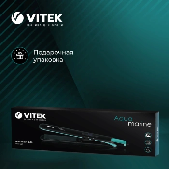 Выпрямитель Vitek  VT-1335